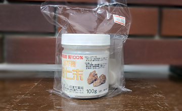 田七人参(粉末) 500g