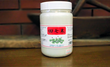 田七人参(粉末) 500g